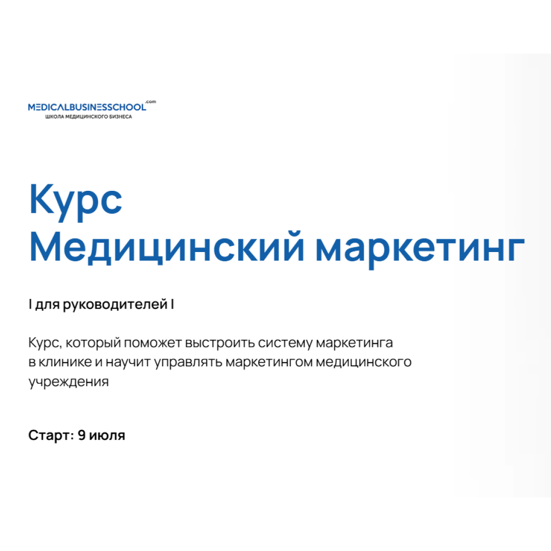 ZERTS Официальный сайт